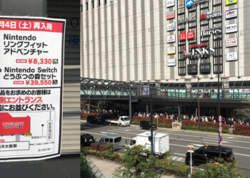 ชาวเมืองโอซาก้า ต่อแถวยาวเหยียดเพื่อซื้อเกม Animal Crossing และ Ring Fit Adventure บน Nintendo Switch โดยไม่กลัว COVID-19