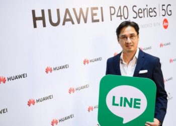 LINE ประเทศไทยประกาศให้บริการแอปพลิเคชัน LINE กับ HUAWEI AppGallery อย่างเต็มรูปแบบ