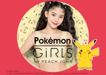 เอาใจสาวๆ แบรนด์ชุดชั้นในสตรีญี่ปุ่น เปิดตัวคอลเลกชัน Pokémon Girls นำคาแรคเตอร์ที่น่ารักอย่าง Pikachu, Eevee, Sylveon และ Jigglypuff มาเป็นลวดลาย