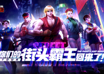 China Mobile ผนึกกำลัง Ubitus เปิดตัวบริการสตรีมเกม “UGAME” บนระบบคลาวด์ 5G