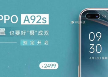 ยืนยัน!! OPPO A92s มาพร้อมกล้องคู่เซลฟี่จอรีเฟซ 120Hz กล้องหลัง 4 ตัว รองรับ 5G ราคาราว 11,590 บาท