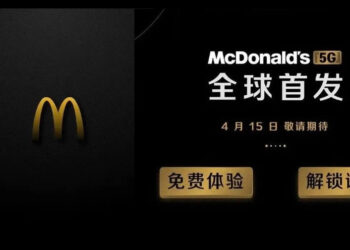 McDonald’s เตรียมเปิดตัวผลิตภัณฑ์ที่รองรับ 5G ในวันที่ 15 เมษายนนี้