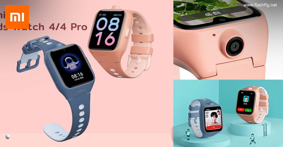 Mi bunny watch 4 pro clearance