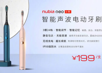 Nubia Neo Smart Sonic แปรงสีฟันไฟฟ้า ได้รับการเปิดตัวพร้อม กล่องฆ่าเชื้อหัวแปรง
