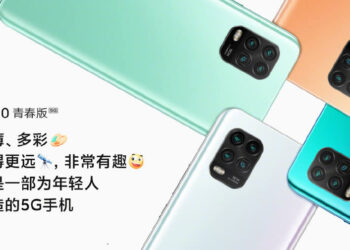 Xiaomi จะเปิดตัวสมาร์ทโฟน 5G ราคาไม่ถึง 5,000 บาท ในปลายปี 2020