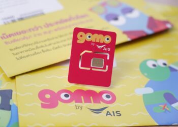 AIS ส่ง GOMO ซิมออนไลน์ 100% ประหยัดสุดเพียง 299 บาท เล่นเน็ตเต็มสปีด 50 GB และใช้ต่อเนื่องได้ไม่อั้น
