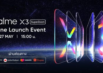 realme เตรียมส่ง realme X3 SuperZoom สมาร์ทโฟนเรือธงรุ่นใหม่ล่าสุด ประสิทธิภาพทรงพลัง และการถ่ายภาพที่ก้าวล้ำไปอีกขั้น