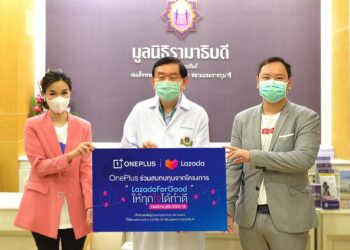 OnePlus สมทบทุนช่วยเหลือผู้ป่วยและบุคลากรทางการแพทย์ที่ได้รับผลกระทบจาก COVID-19 แก่โรงพยาบาลรามาธิบดี