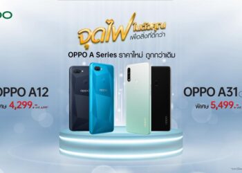 OPPO A31 RAM 4GB â Flashfly Dot Net