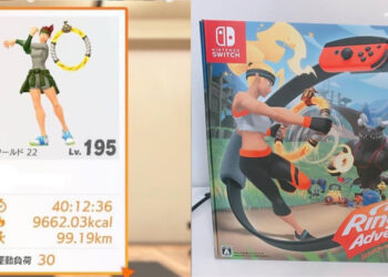 คุณแม่ชาวญี่ปุ่นเล่นเกม Ring Fit Adventure ลดน้ำหนักได้ 20 กิโลกรัมในเวลา 9 เดือน