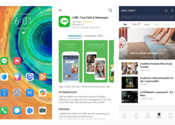 LINE รองรับ Huawei Mobile Service (HMS) ทางการแล้ว พร้อมให้ดาวน์โหลดใน HUAWEI AppGallery ตั้งแต่วันนี้เป็นต้นไป