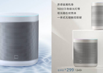 Xiaomi เปิดตัวลำโพง XiaoAI Art Speaker ในประเทศจีน ราคาราว 1,340 บาท