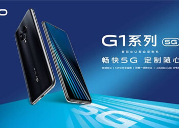 Vivo G1 เปิดตัวแล้ว รองรับ 5G ใช้ชิป Exynos 980 กล้องเซลฟี่ 32 ล้านพิกเซล ราคาราว 15,850 บาท