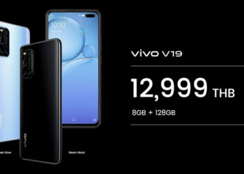 Vivo V19 เปิดตัวในไทยทางการแล้ว ราคา 12,999 บาท เริ่มวางจำหน่าย 8 พฤษภาคมนี้