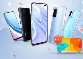 โปรโมชั่นสุดปังกับ Vivo BRAND DAY 6.30 !! ใกล้หมดครึ่งปีแรกกันแล้ว มาฉลอง MID YEAR 2020 ไปกับโปรมือถือสุดคุ้มจาก Vivo