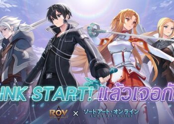 Garena RoV X Sword Art Online ครั้งแรก! เตรียมพบกับตัวละครยอดนิยมจากอนิเมะ Sword Art Online ในเกม RoV 23 มิถุนายนนี้
