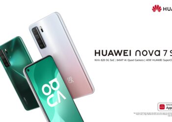เจาะฟีเจอร์เด็ด HUAWEI nova 7 SE สมาร์ทโฟน 5G ราคาถูกที่สุดแค่ 11,990 บาท พร้อมโปรโมชั่นที่ไม่อยากให้พลาด