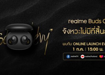เตรียมสัมผัสเสน่ห์จากดีไซน์ระดับโลก Hermès สู่ realme Buds Q หูฟังไร้สาย ตอบโจทย์ทุกไลฟ์สไตล์คนรุ่นใหม่