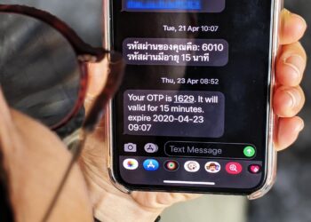 dtac เตือนลูกค้า อย่าให้ OTP รหัสผ่านในการทำธุรกรรมจากธนาคาร กับมิจฉาชีพที่โทรมาแอบอ้างจาก dtac ในทุกกรณี