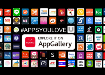 ส่อง Huawei AppGallery มาดูกันว่าแอพไหนจะช่วยให้สนุกกับ 5G บน HUAWEI nova 7 SE ได้บ้าง