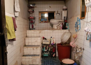 แจกฟรี!! วอลล์เปเปอร์จากภาพยนตร์ Parasite สำหรับใช้เป็นฉากหลังในวิดีโอคอลล์