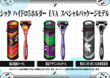 Schick เปิดตัวมีดโกนหนวดรุ่นพิเศษ Neon Genesis Evangelion ผลิตออกมาจำนวนจำกัด