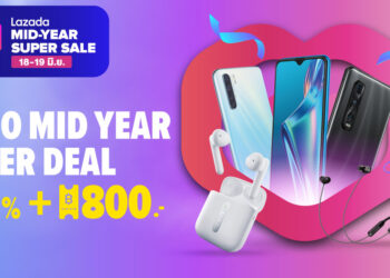 OPPO จัดหนัก! ลดราคาสมาร์ทโฟนและอุปกรณ์เสริมสูงสุด 50% พร้อมของแถมอีกเพียบ! ในแคมเปญ OPPO MID YEAR SUPER DEAL ในวันที่ 18 – 19 มิถุนายน 2563 ที่ Lazada