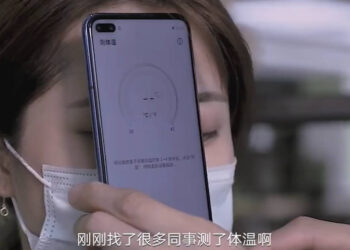 วิถีชีวิตใหม่ สมาร์ทโฟน Honor Play 4 Pro สามารถวัดอุณหภูมิได้ด้วยเซ็นเซอร์อินฟราเรด (ชมคลิป)