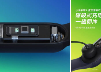 เตรียมพบกับ Xiaomi Mi Band 5 กับ 7 ฟีเจอร์ใหม่ รวมถึงวิธีการชาร์จแบตเตอรี่ด้วยแม่เหล็ก