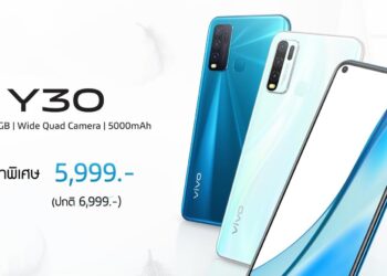 Vivo หั่นราคาน้องเล็ก Vivo Y30 จอ 6.47 นิ้วความจุ 128GB แบตอึด 5000mAh  เหลือเพียง 5,999 บาทมีผลแล้ววันนี้