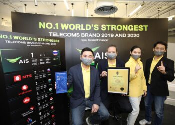 AIS ได้รับการจัดอันดับเป็น NO.1 แบรนด์โทรคมนาคมที่แข็งแกร่งที่สุดในโลก – World’s Strongest Telecoms Brand ต่อเนื่องเป็นปีที่ 2