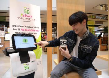 AIS จับมือ centralwOrld  นำหุ่นยนต์ 5G เสิร์ฟเครื่องดื่ม ดูแลลูกค้า ที่ AIS 5G Café ป๊อปอัพคาเฟ่สุดล้ำ ของคนรักกาแฟ