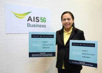 AIS คว้า 2 รางวัลใหญ่ จากเวที 2020 Frost & Sullivan Thailand Excellence Awards ตอกย้ำการเป็นผู้นำอันดับ 1 ด้าน IoT และ Data Center ของไทย
