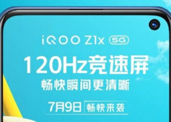 iQOO Z1x 5G มาพร้อมจอแสดงผล Punch-Hole Display ให้อัตราการรีเฟรช 120Hz เปิดตัว 9 กรกฎาคมนี้