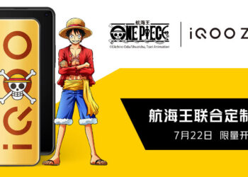 iQOO Z1 Nautical King Limited Edition รุ่นพิเศษเอาใจสาวก One Piece เตรียมเปิดตัวทางการ 22 กรกฎาคมนี้