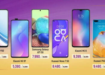 Serenade Great Deal พบกับสมาร์ทโฟนราคาพิเศษหลากหลายรุ่น เริ่มต้นเพียง 2,989 บาท เฉพาะวันที่ 25-26 กรกฎาคมนี้เท่านั้น!!