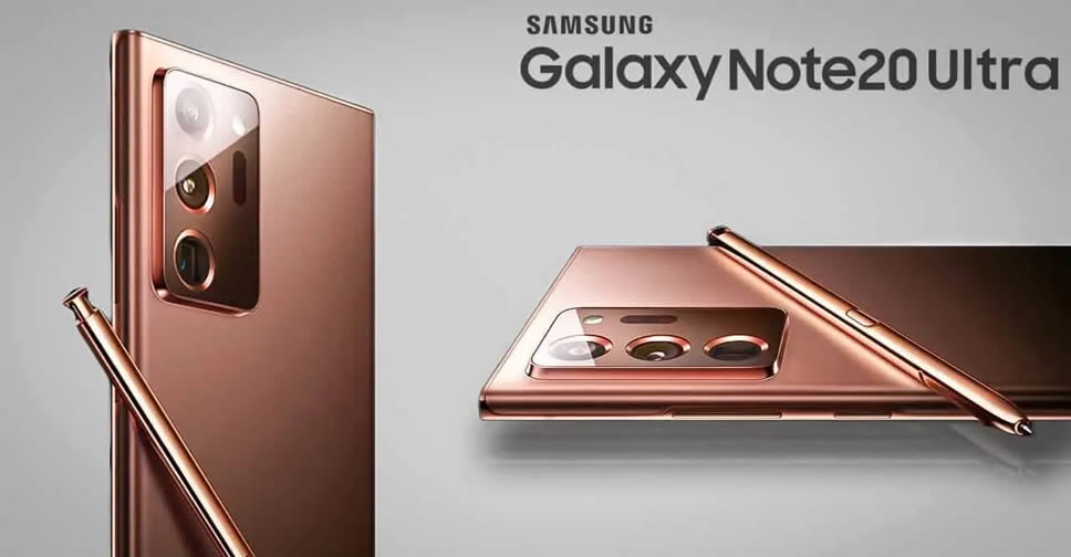 Samsung Galaxy Note 20 à¹à¸¥à¸° Galaxy Note 20 Ultra à¸à¸¹à¸à¹à¸à¸´à¸à¹à¸à¸¢à¸£à¸²à¸à¸²à¸à¸à¸à¸¡à¸²à¹à¸¥à¹à¸§ à¹à¸£à¸´à¹à¸¡à¸à¹à¸à¸£à¸²à¸§ 31,900 à¸à¸²à¸
