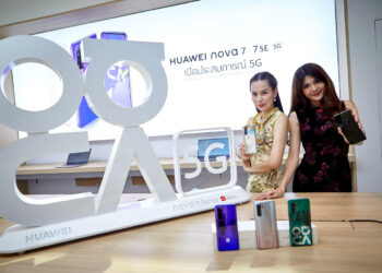 เปิดประสบการณ์ 5G กับ HUAWEI nova 7 และ HUAWEI nova 7 SE ที่สุดแห่งความคุ้มค่าแห่งสมาร์ทโฟน 5G