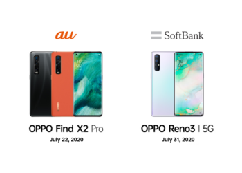 สมาร์ทโฟน OPPO 5G พร้อมจำหน่ายในตลาดญี่ปุ่นที่ KDDI และ SoftBank