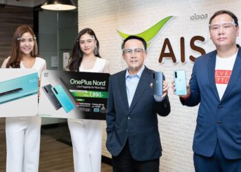 AIS เปิดจอง OnePlus Nord: Lite Flagship for New Gen สมาร์ทโฟนที่พร้อมมอบประสบการณ์ระดับเรือธง ในราคาเริ่มต้นเพียง 7,990 บาท