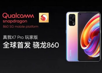 realme X7 Pro Player Edition จะเป็นสมาร์ทโฟนรุ่นแรก ที่มาพร้อมชิป Snapdragon 860