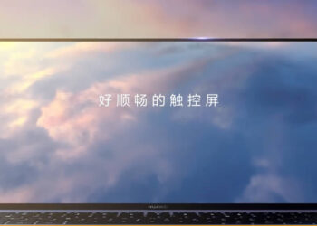 Huawei MateBook X 2020 ดีไซน์มาแบบไร้พัดลมใช้เวลาพัฒนานาน 3 ปี เปิดตัวทางการ 19 สิงหาคมนี้