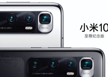 Xiaomi Mi 10 Ultra ได้รับการทดสอบแล้ว บนแอพ Geekbench มาพร้อมชิป Snapdragon 865+ แรม 16GB