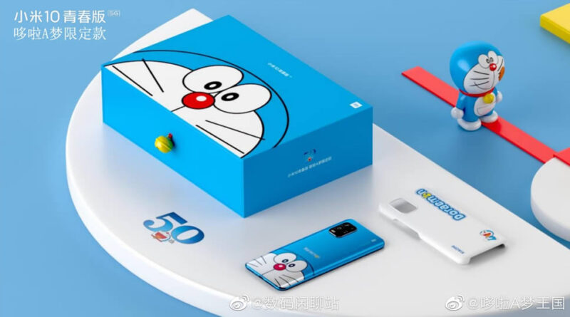 Xiaomi Mi 10 Youth Doraemon Edition à¸ˆà¸°à¹€à¸›à¸´à¸