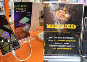 OPPO และ iQOO จัดแสดงเทคโนโลยีชาร์จเร็ว 125W และ 120W ที่งาน ChinaJoy 2020