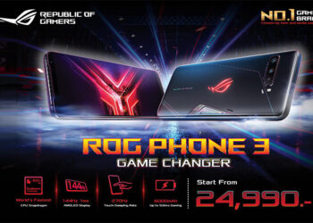 เปิดตัว ASUS ROG Phone 3 (12 GB/512 GB) ราคา 32,990 บาทและ ROG Phone 3 Strix Edition (8 GB/256 GB) ราคา 24,990 บาทตั้งแต่วันที่ 1 ต.ค. 2563 เป็นต้นไป