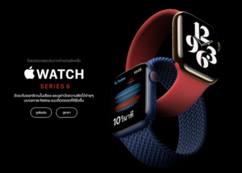 Apple Watch Series 6 เปิดตัวแล้ว!! มาพร้อมสีสันใหม่ รองรับฟีเจอร์วัดระดับออกซิเจนในเลือด
