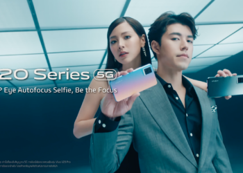 ครั้งแรกในประเทศไทย! Vivo เตรียมเผยโฉม Vivo V20 ซีรีส์ สมาร์ตโฟน 5G บางที่สุดในโลกซีรีส์ใหม่แห่งตระกูล V
