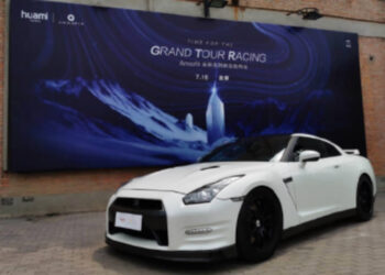 Huami จับมือ Tesla เปิดตัวสมาร์ทวอทช์รุ่นใหม่ ในวันที่ 15 กันยายนนี้