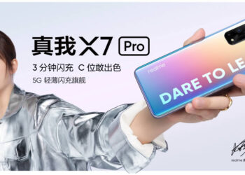 realme X7 Pro 5G เปิดตัวแล้ว!! มาพร้อมจอ 120Hz AMOLED ชาร์จเร็ว 65W กล้องหลัง 64MP Quad Camera